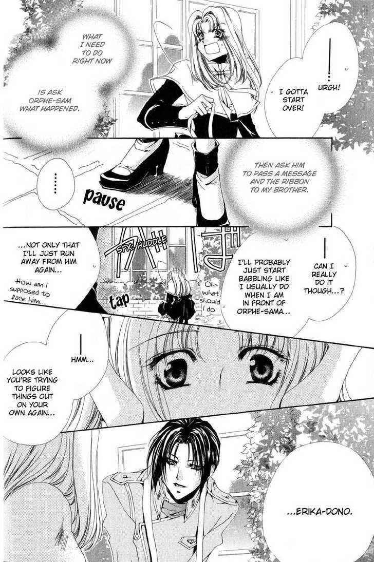 Meine Liebe Chapter 0 #34