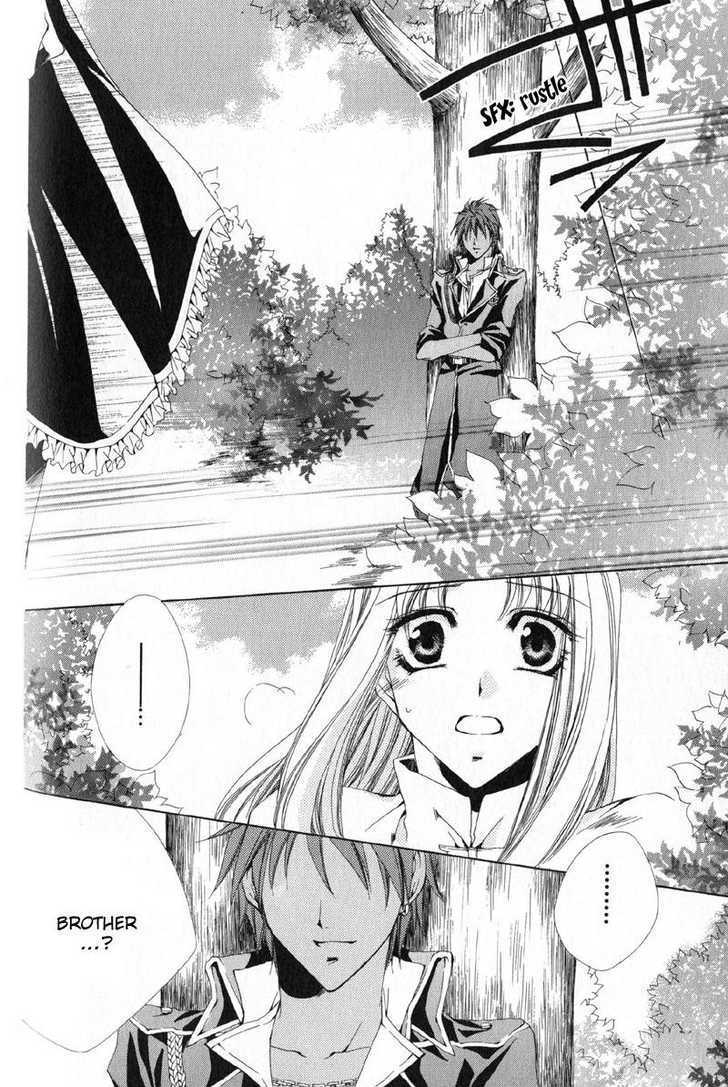 Meine Liebe Chapter 0 #82