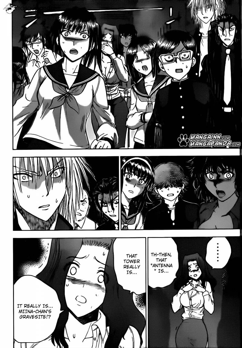 Eden No Ori Chapter 182 #11