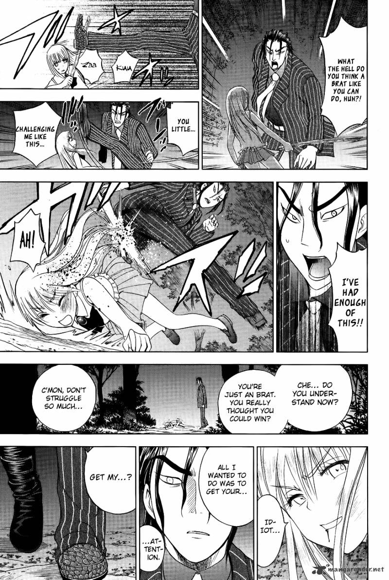 Eden No Ori Chapter 108 #16