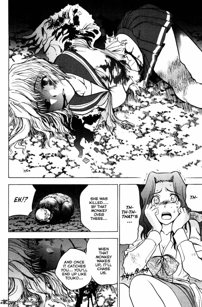 Eden No Ori Chapter 76 #19