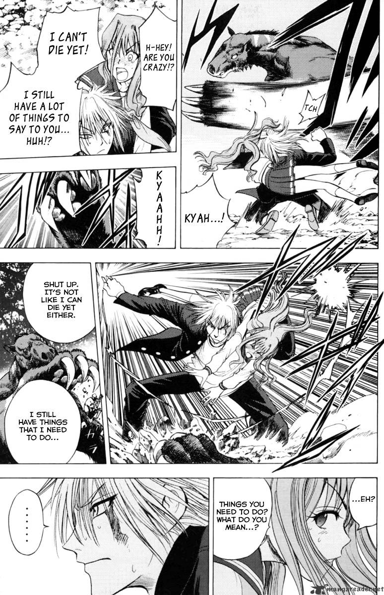 Eden No Ori Chapter 63 #8