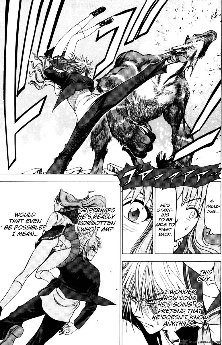 Eden No Ori Chapter 63 #10