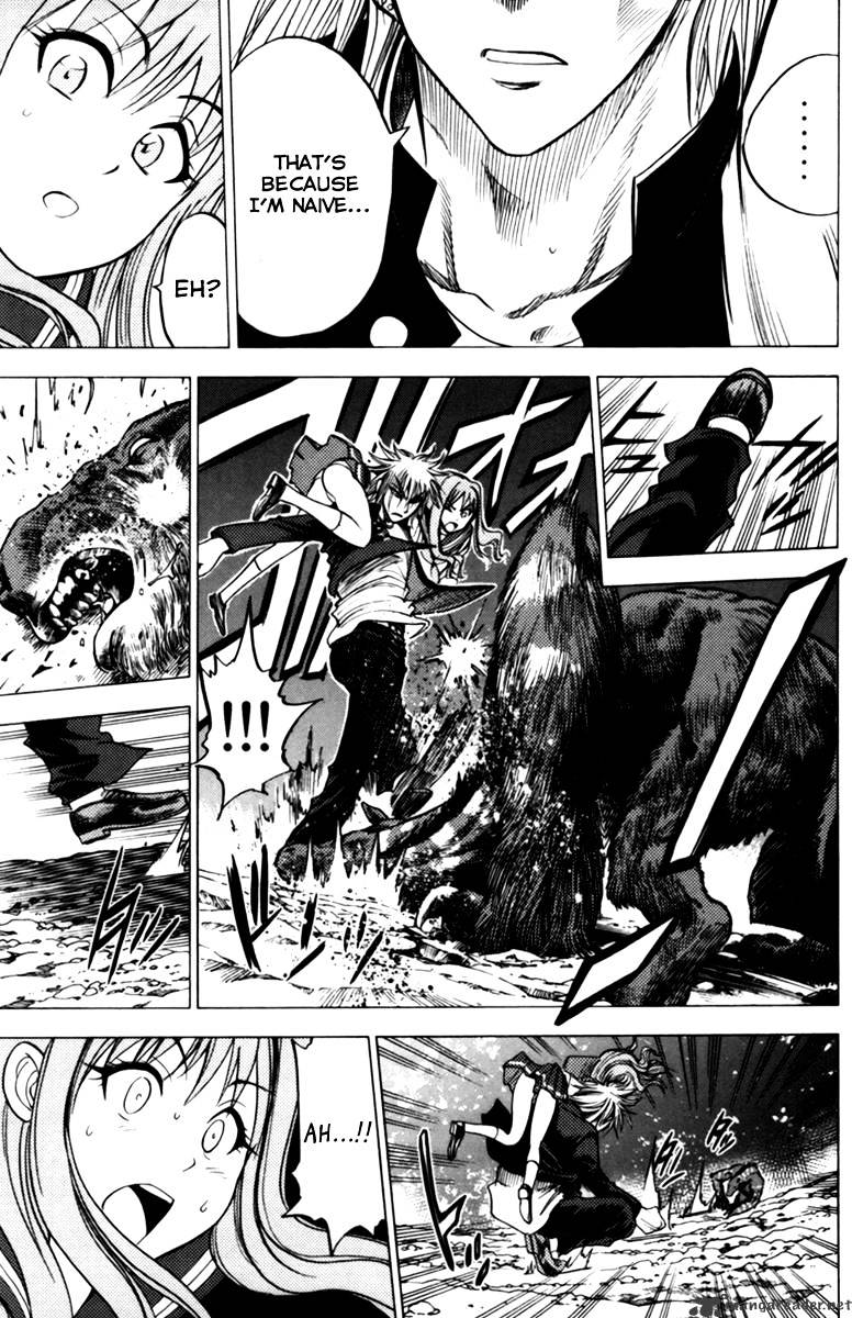 Eden No Ori Chapter 63 #12