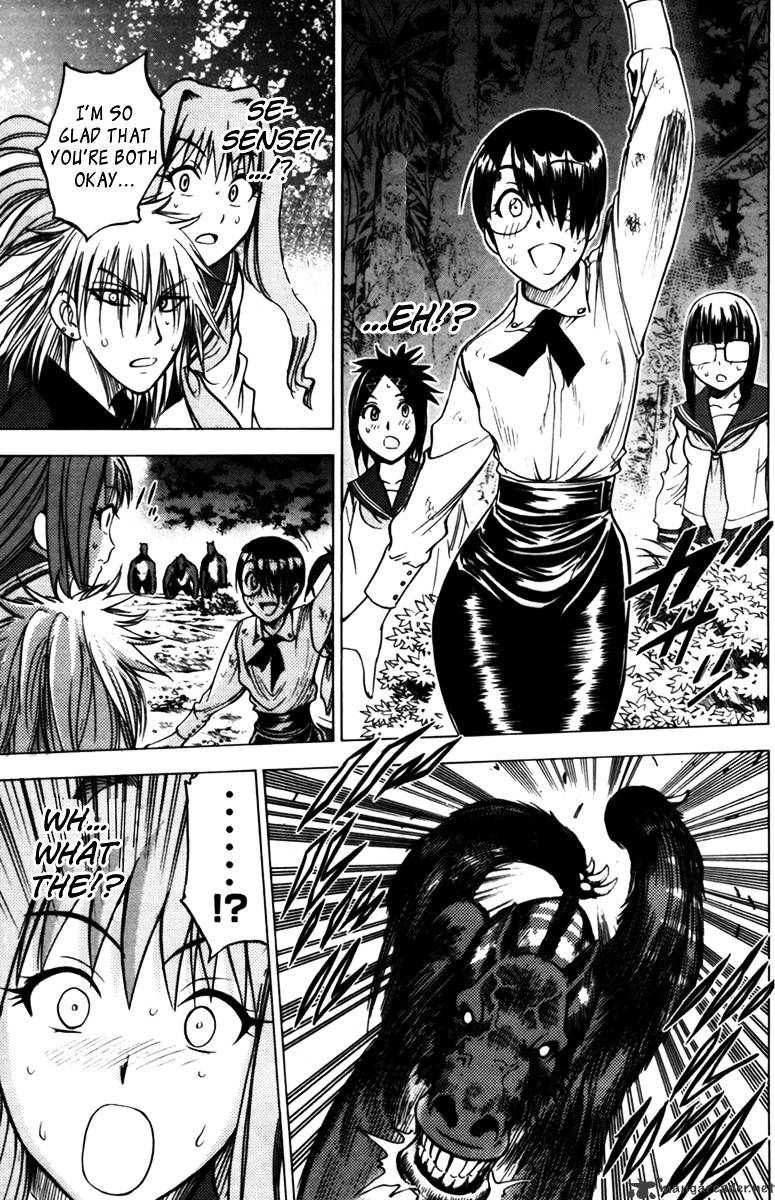 Eden No Ori Chapter 63 #14