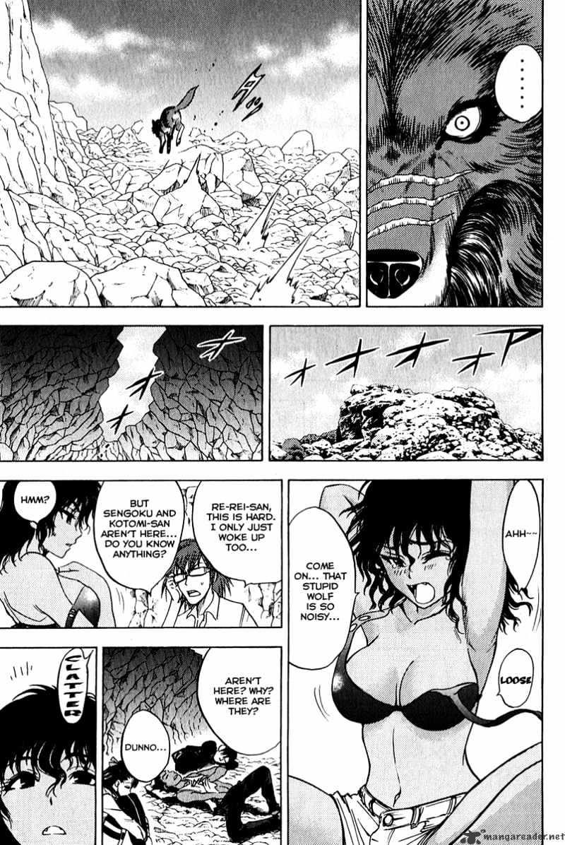 Eden No Ori Chapter 47 #4