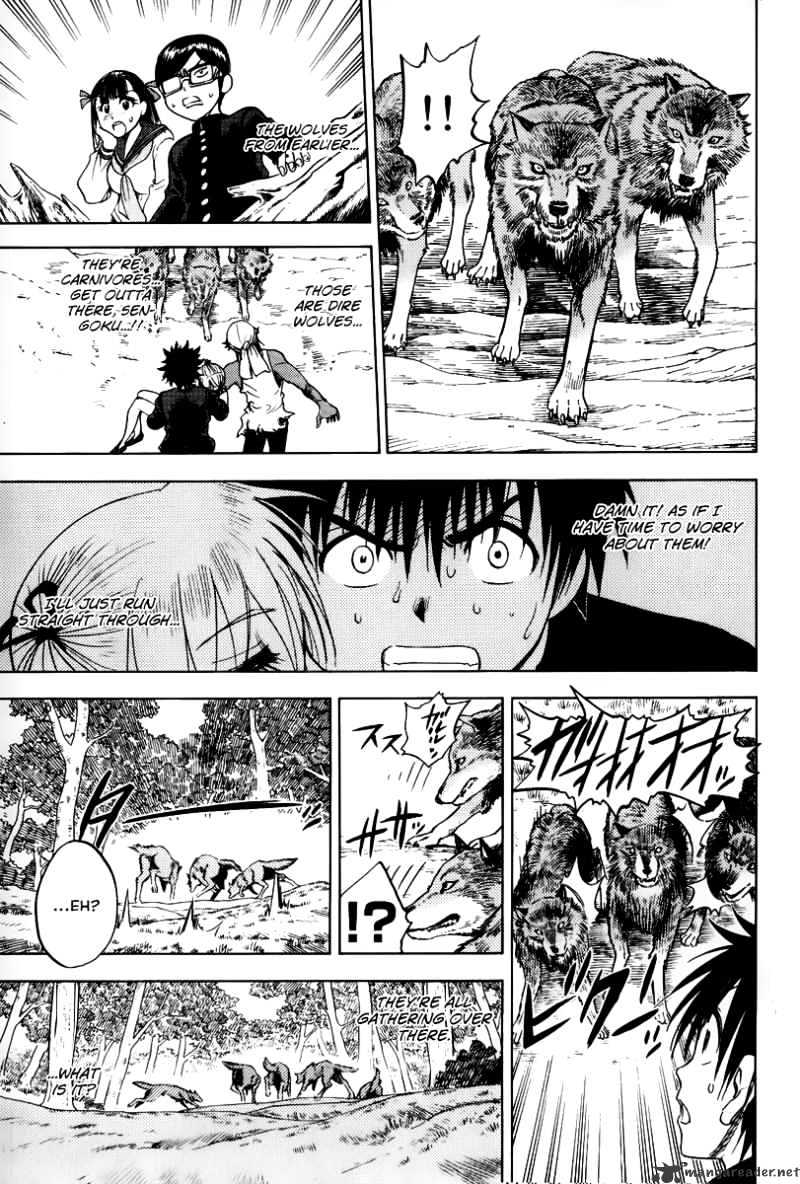 Eden No Ori Chapter 39 #8