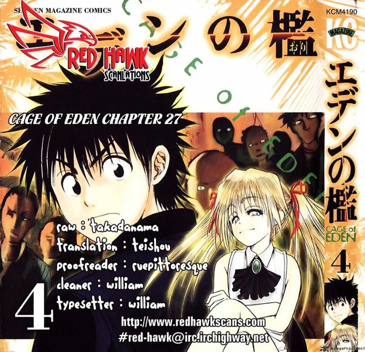 Eden No Ori Chapter 27 #20