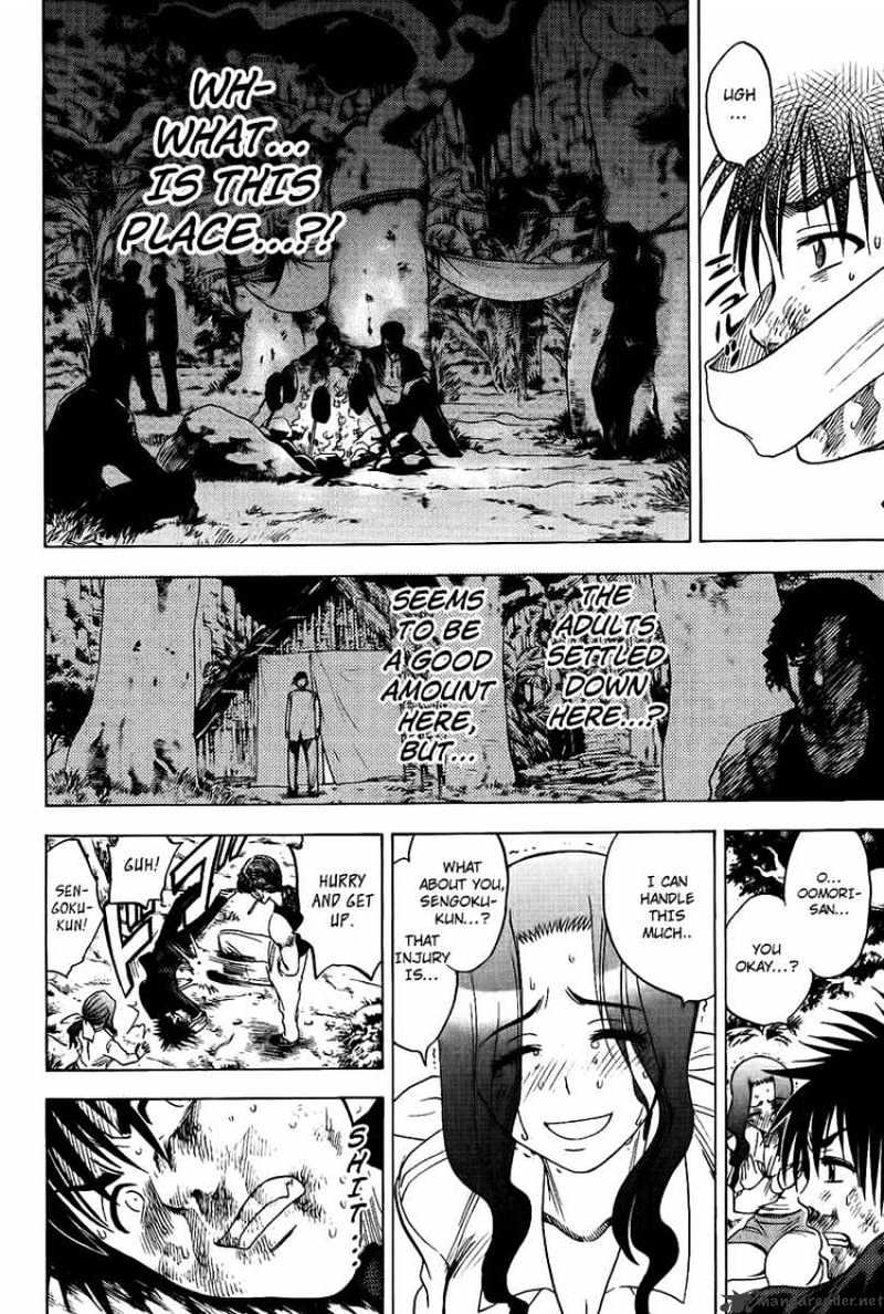 Eden No Ori Chapter 21 #15