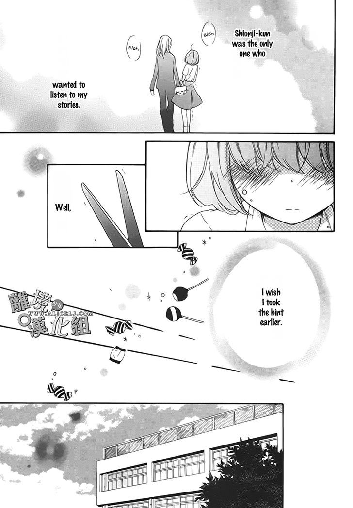 Kedamono Ni Lollipop Chapter 1 #30