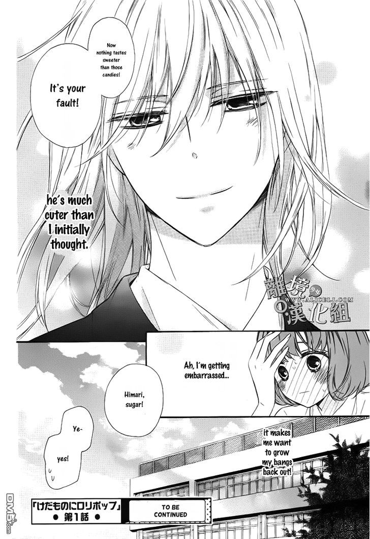 Kedamono Ni Lollipop Chapter 1 #40