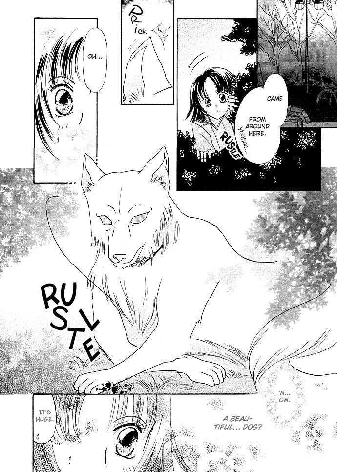 Men Are Wolves? Chapter 0 #5