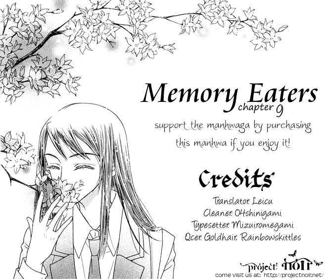 Memory Eaters Chapter 9 #2