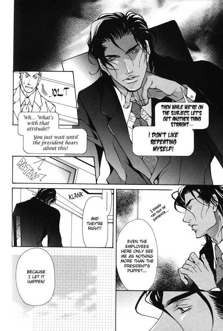 Men's Love Chapter 6 #10