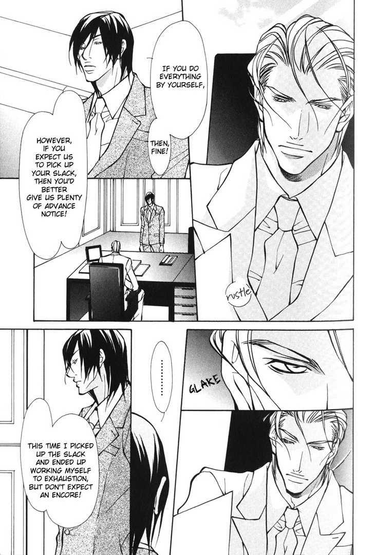 Men's Love Chapter 2 #7