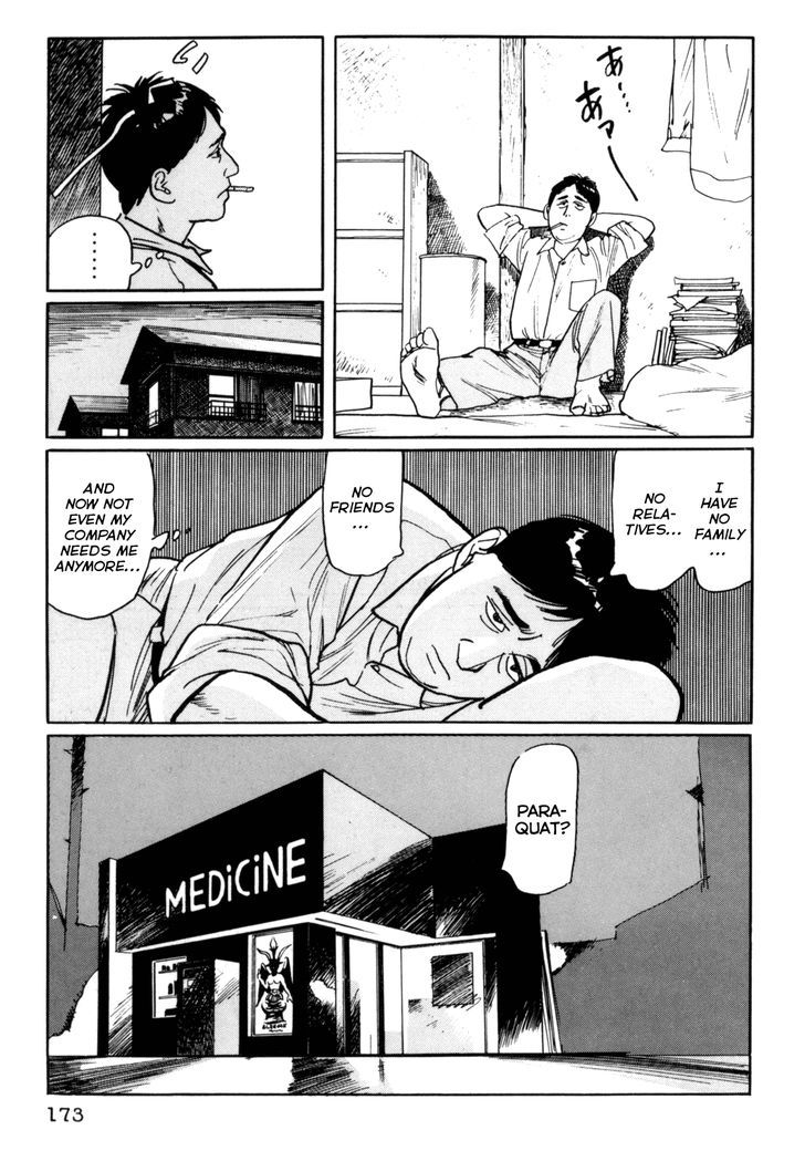 Mephisto Chapter 28 #5