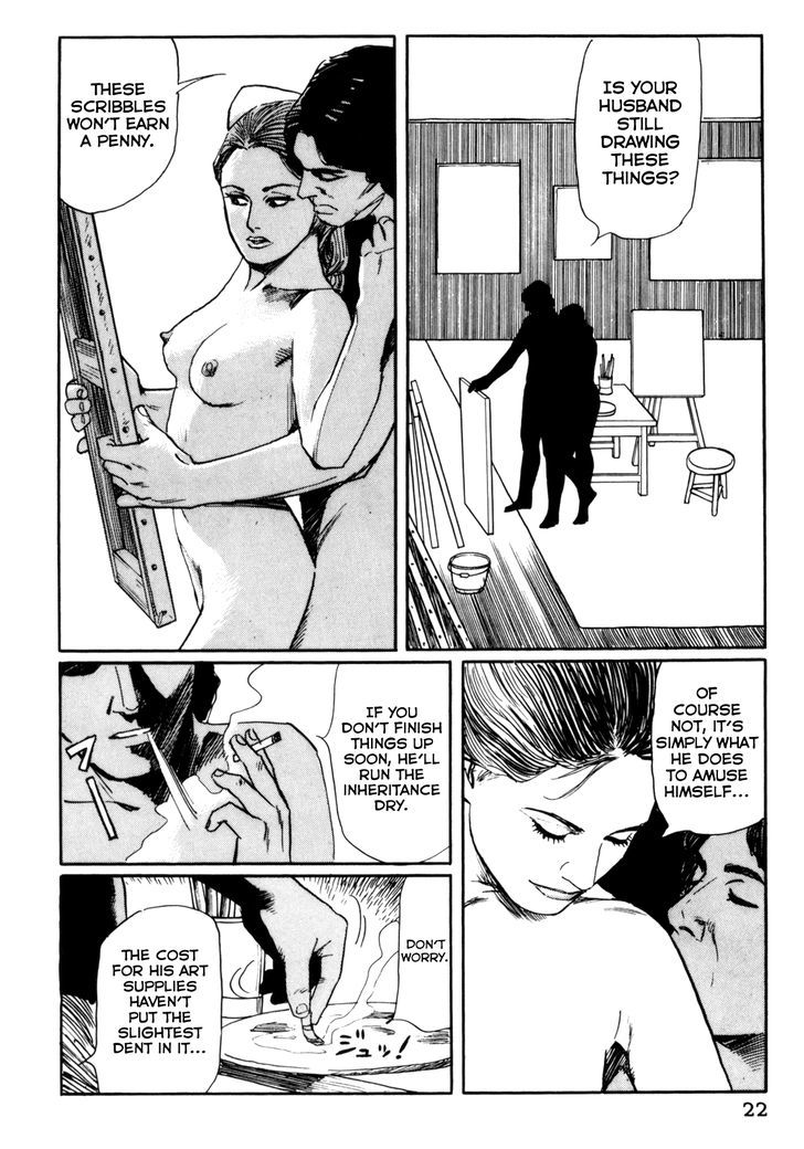 Mephisto Chapter 22 #22