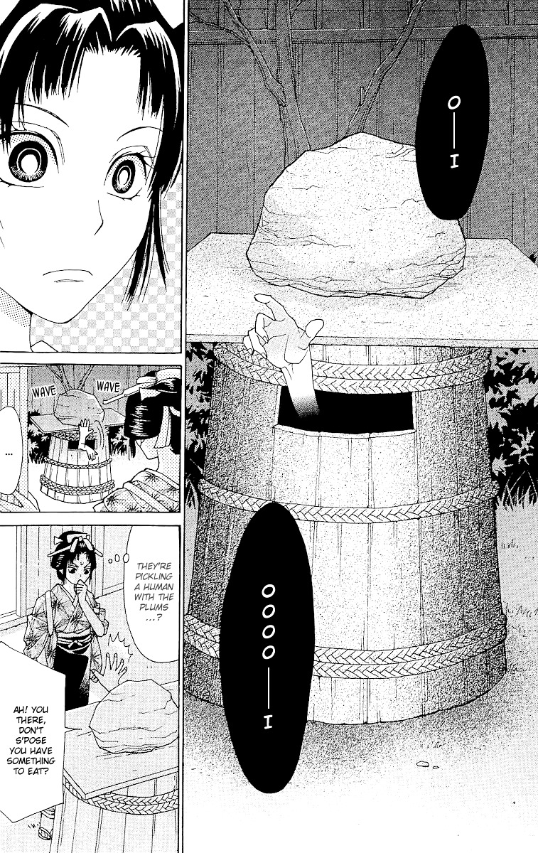 Edo Karuta Chapter 2 #9