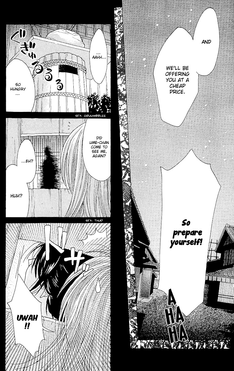 Edo Karuta Chapter 2 #31