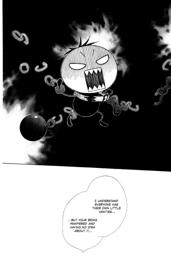 Eensy Weensy Monster Chapter 2 #15