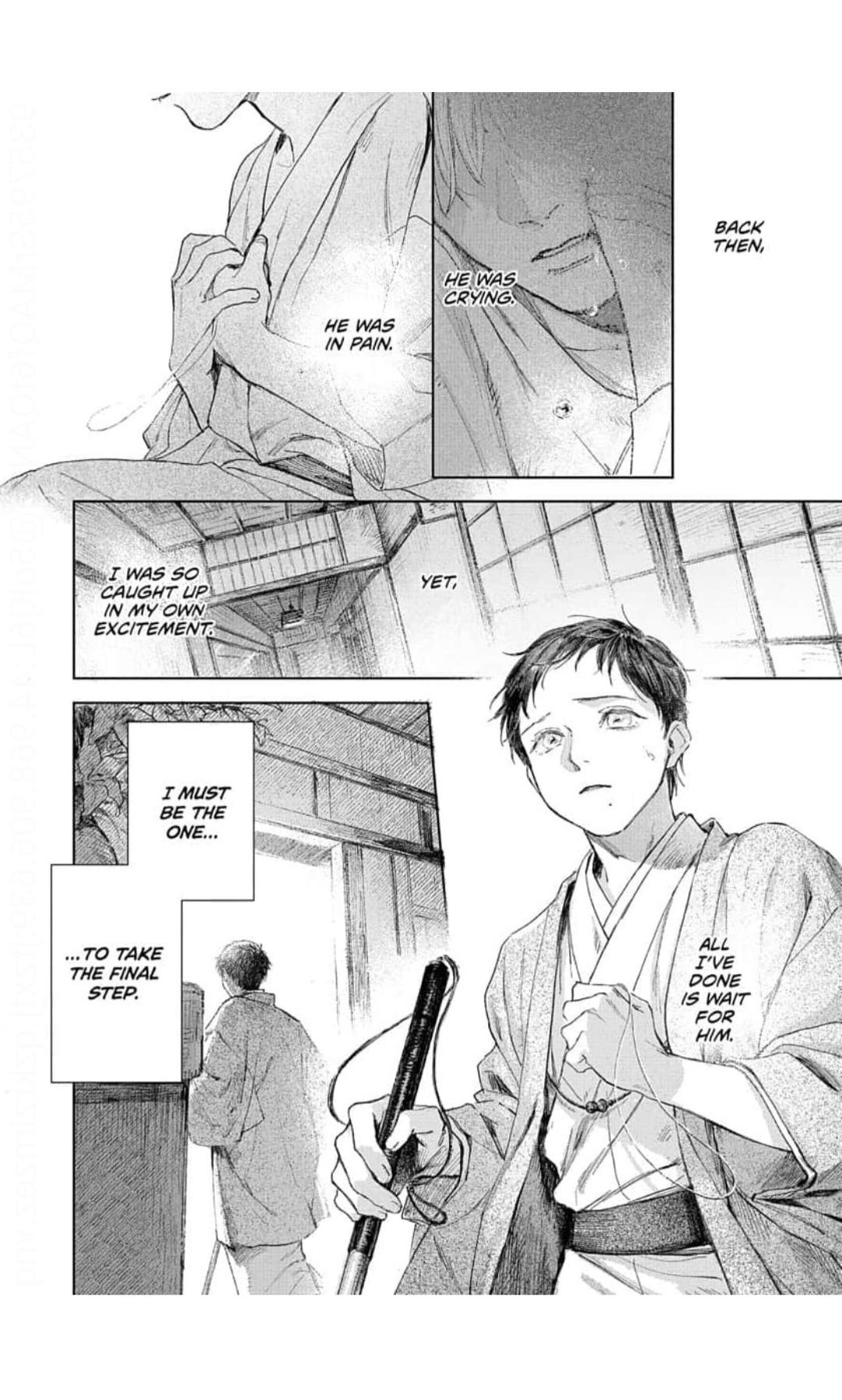 Kimi No Yoru Ni Fureru Chapter 4 #6