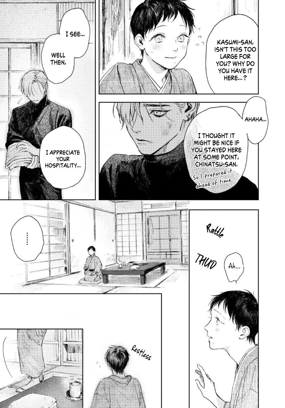 Kimi No Yoru Ni Fureru Chapter 3 #14