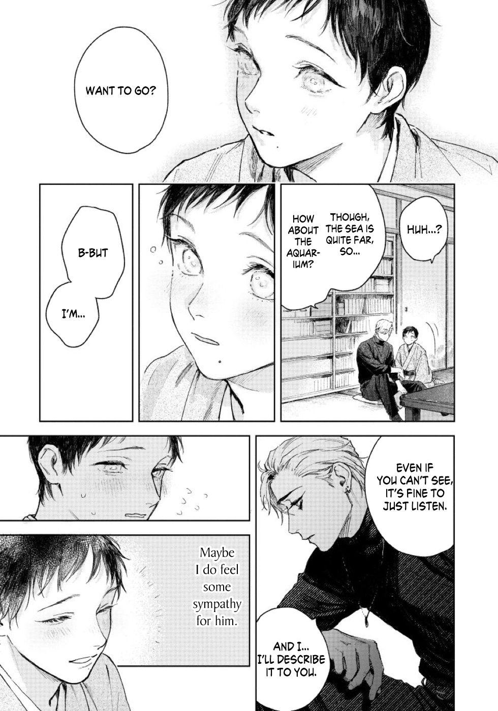 Kimi No Yoru Ni Fureru Chapter 2 #12