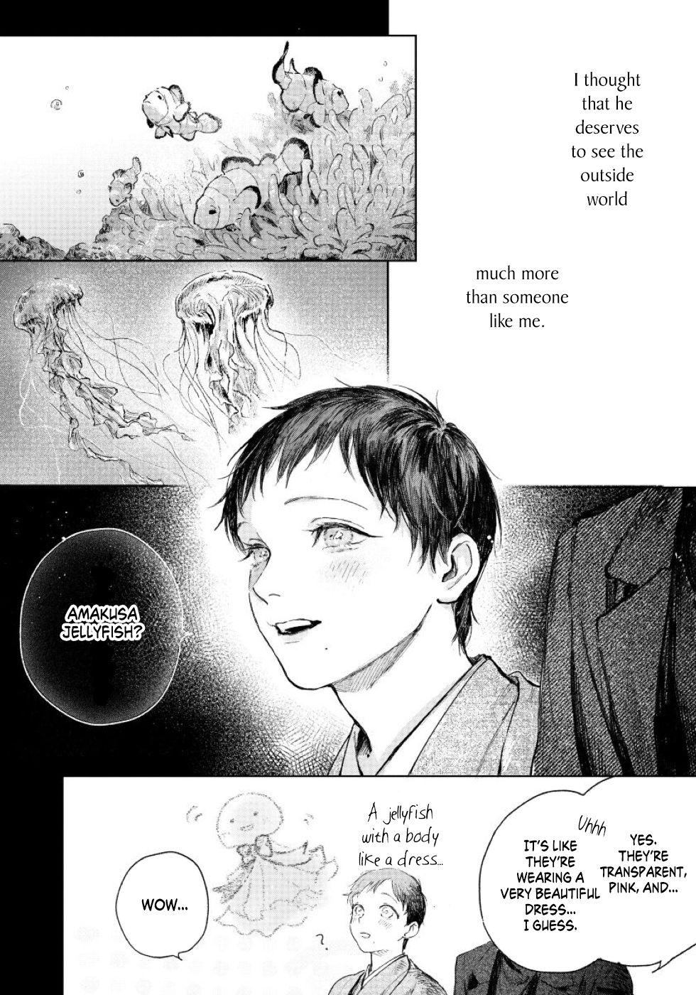 Kimi No Yoru Ni Fureru Chapter 2 #13