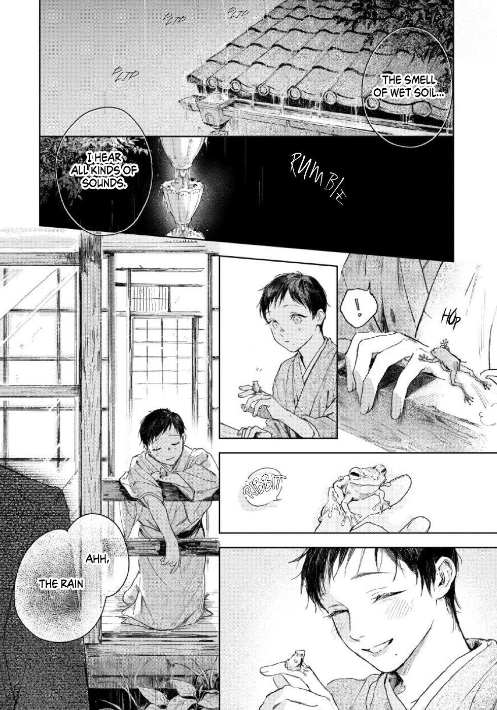 Kimi No Yoru Ni Fureru Chapter 2 #32