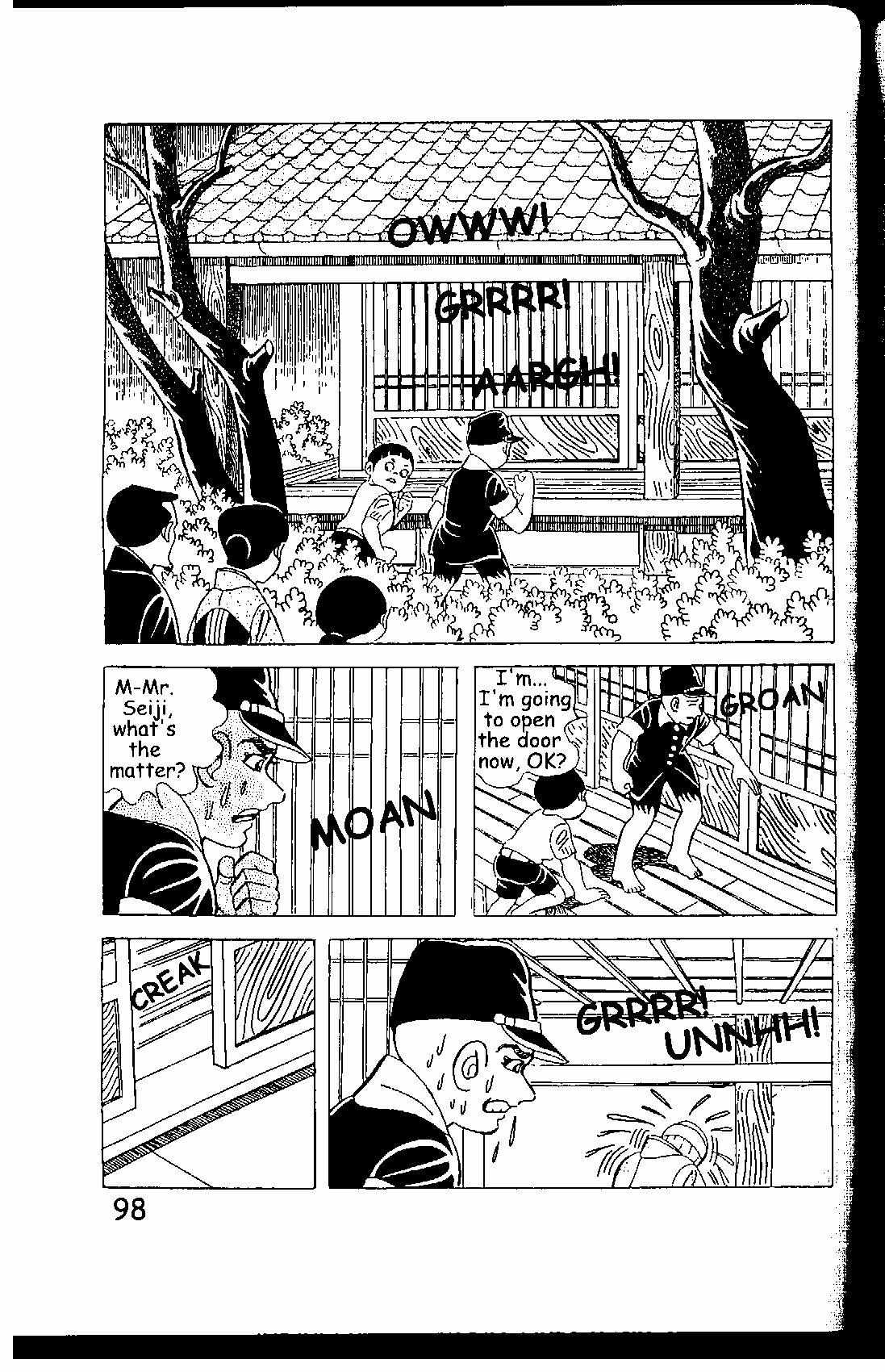 Hadashi No Gen Chapter 5 #97