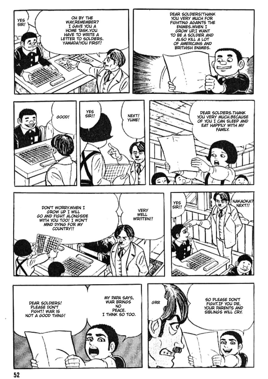 Hadashi No Gen Chapter 4 #14