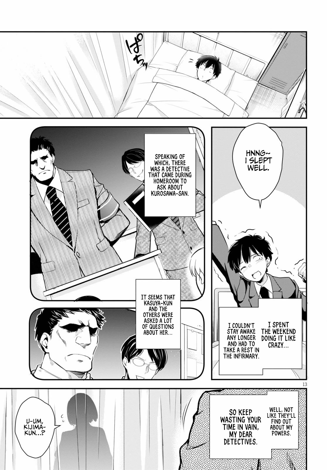 Confinement King Chapter 4 #14