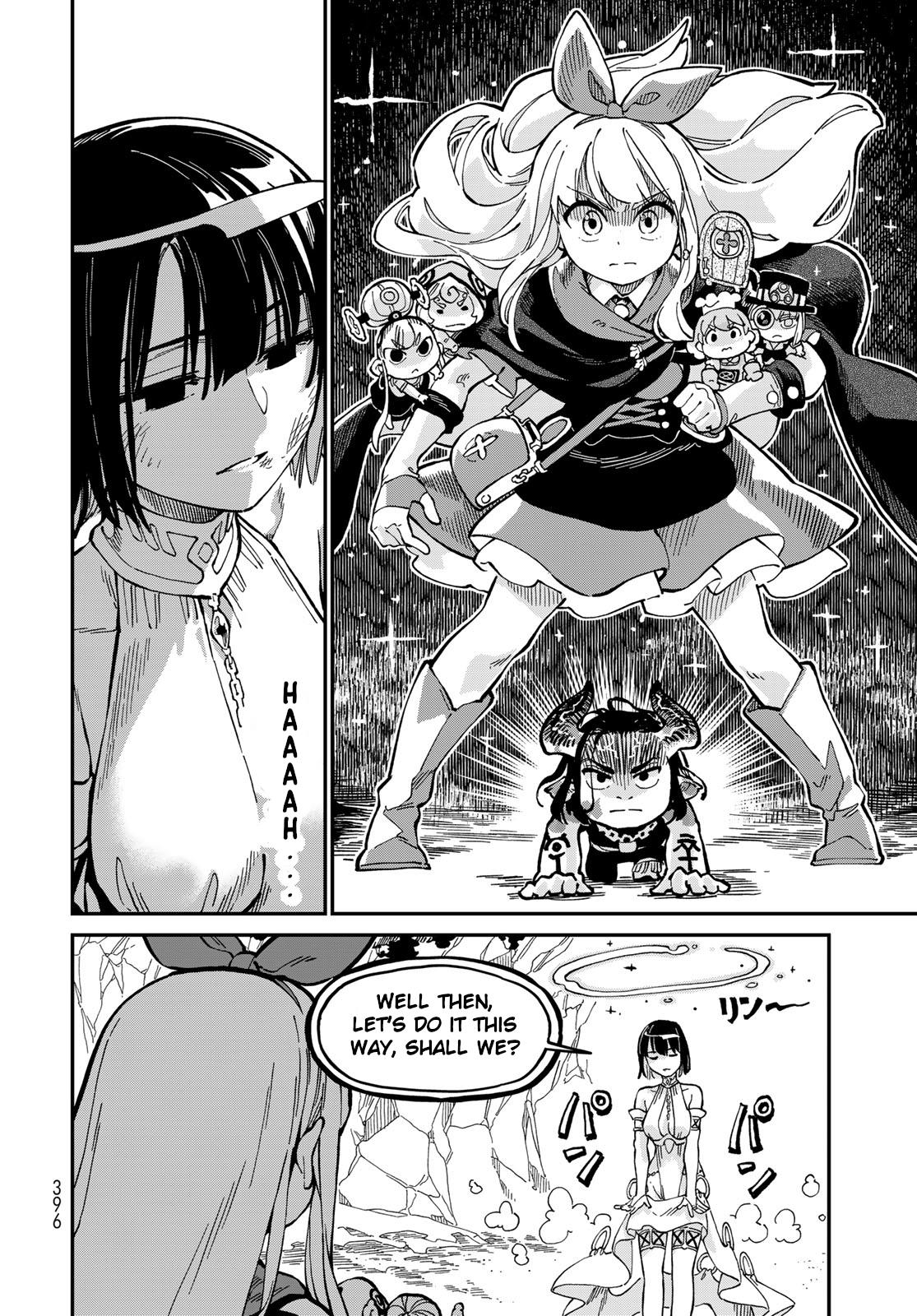 Hoshi Tsukai Selena Chapter 9 #24