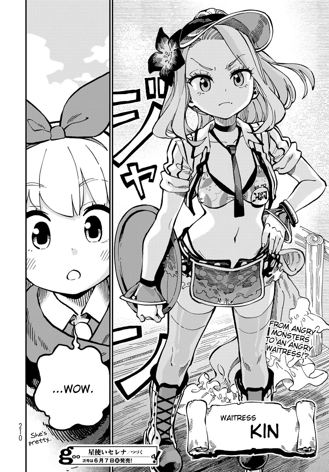 Hoshi Tsukai Selena Chapter 7 #31