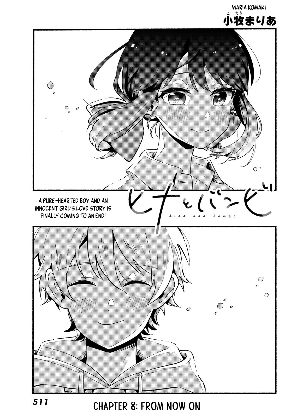 Hina To Bambi Chapter 8 #1