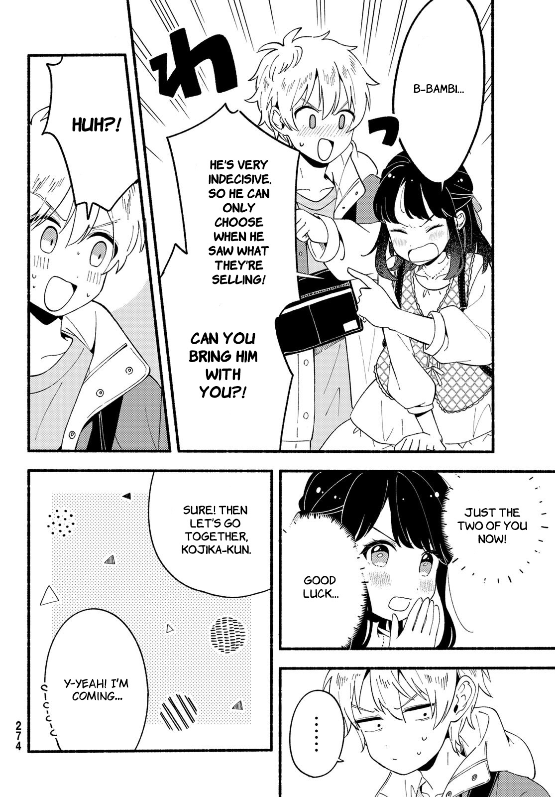 Hina To Bambi Chapter 6 #6