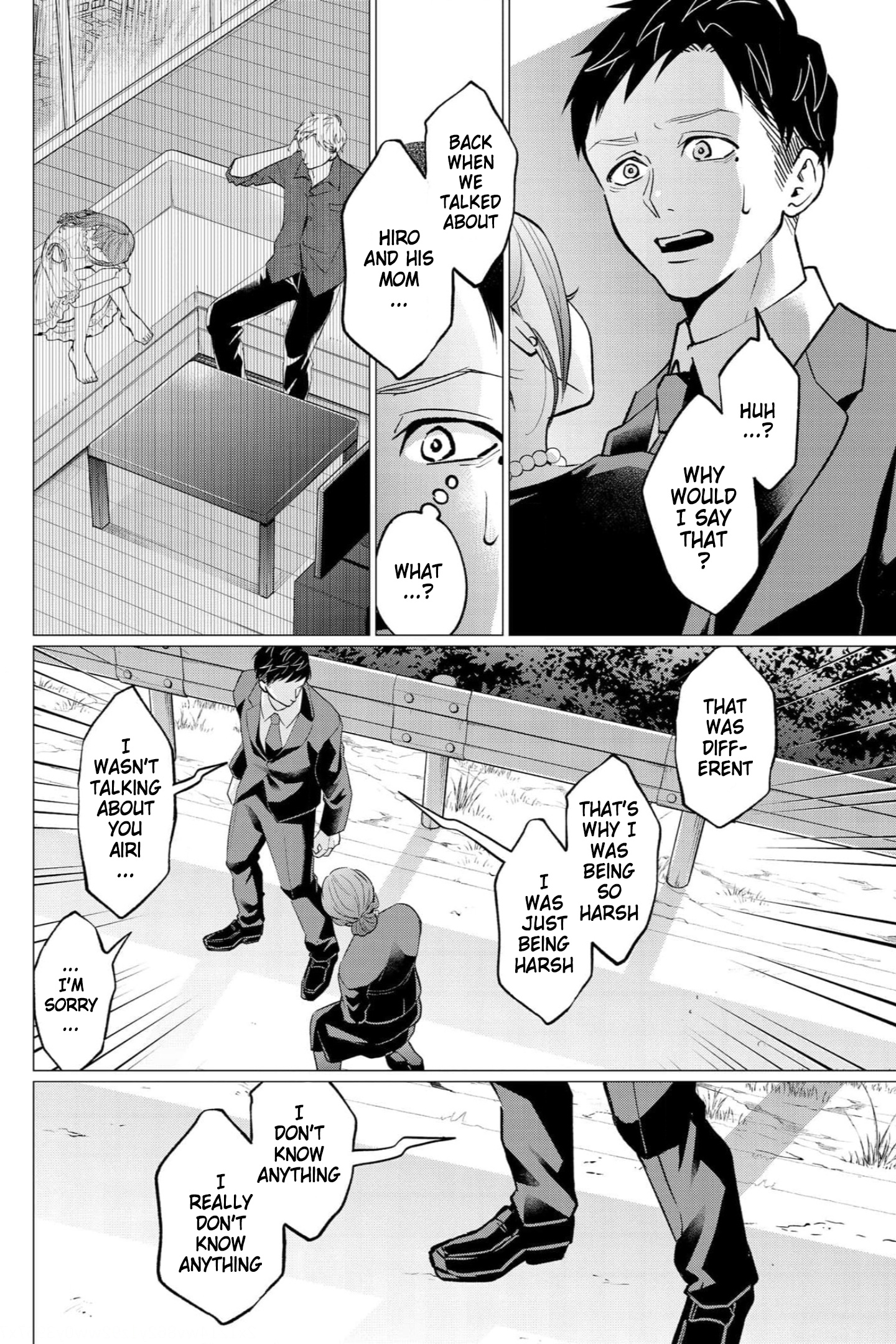 Kedamonotachi No Jikan Chapter 34 #14