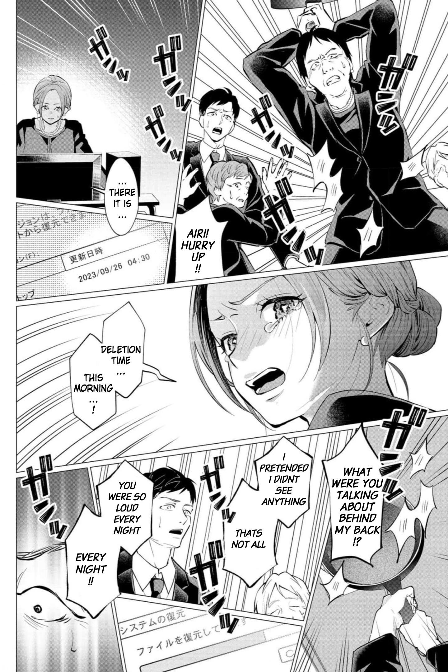 Kedamonotachi No Jikan Chapter 36 #10