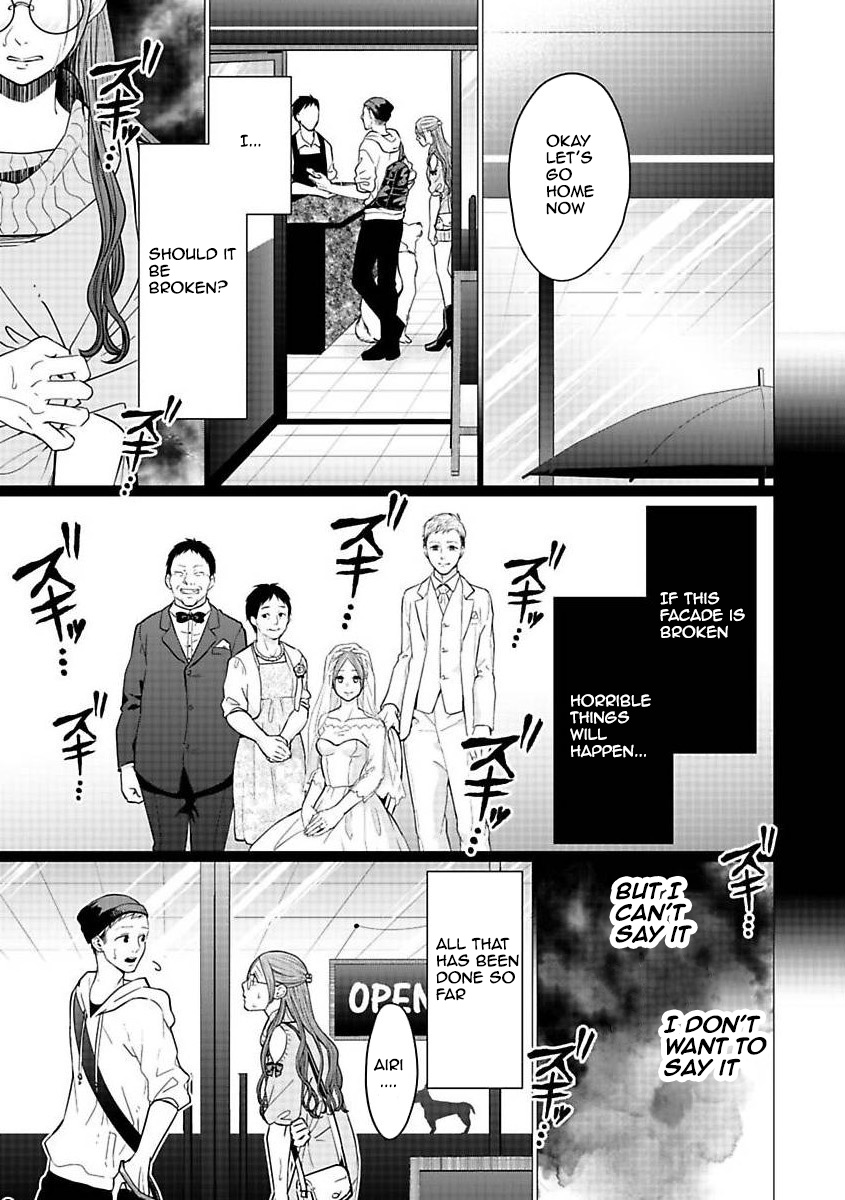 Kedamonotachi No Jikan Chapter 22 #21