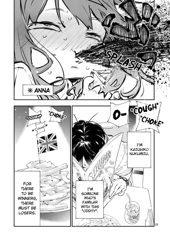 Too Many Losing Heroines! Chapter 1 #23
