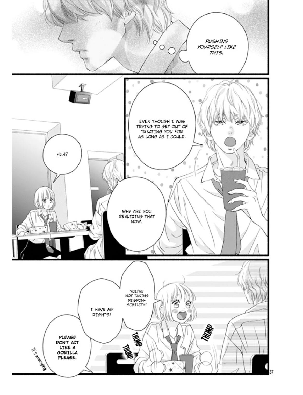 Sakura, Saku Chapter 29 #41