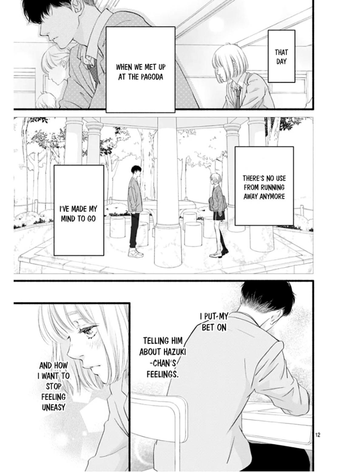 Sakura, Saku Chapter 28 #16