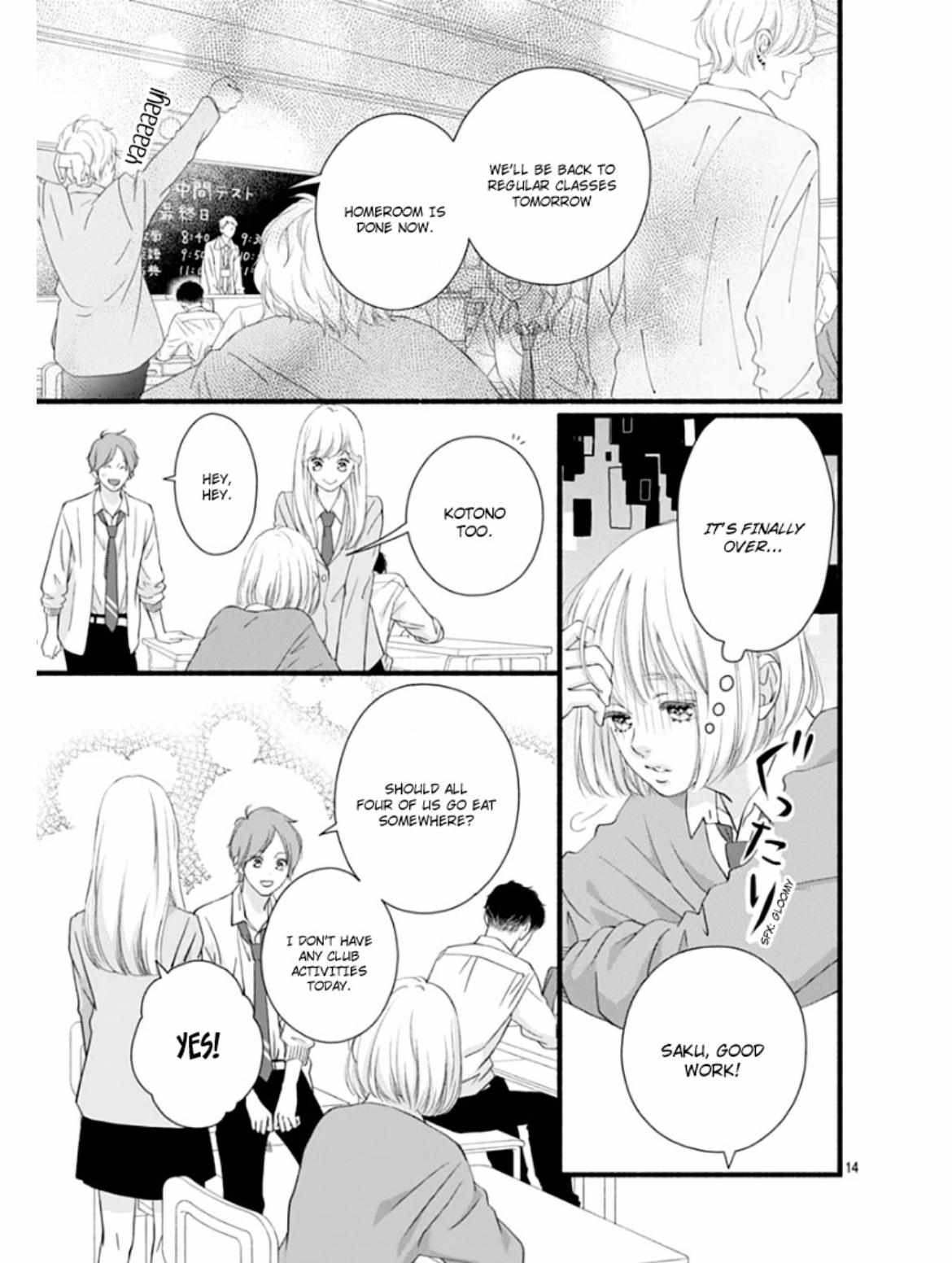 Sakura, Saku Chapter 28 #18