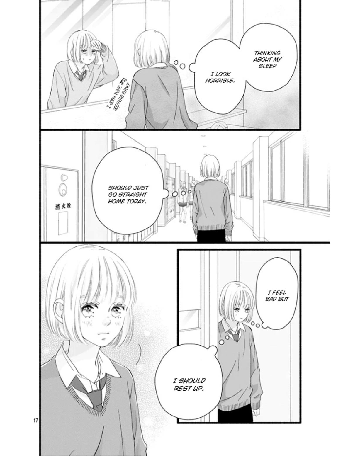 Sakura, Saku Chapter 28 #21