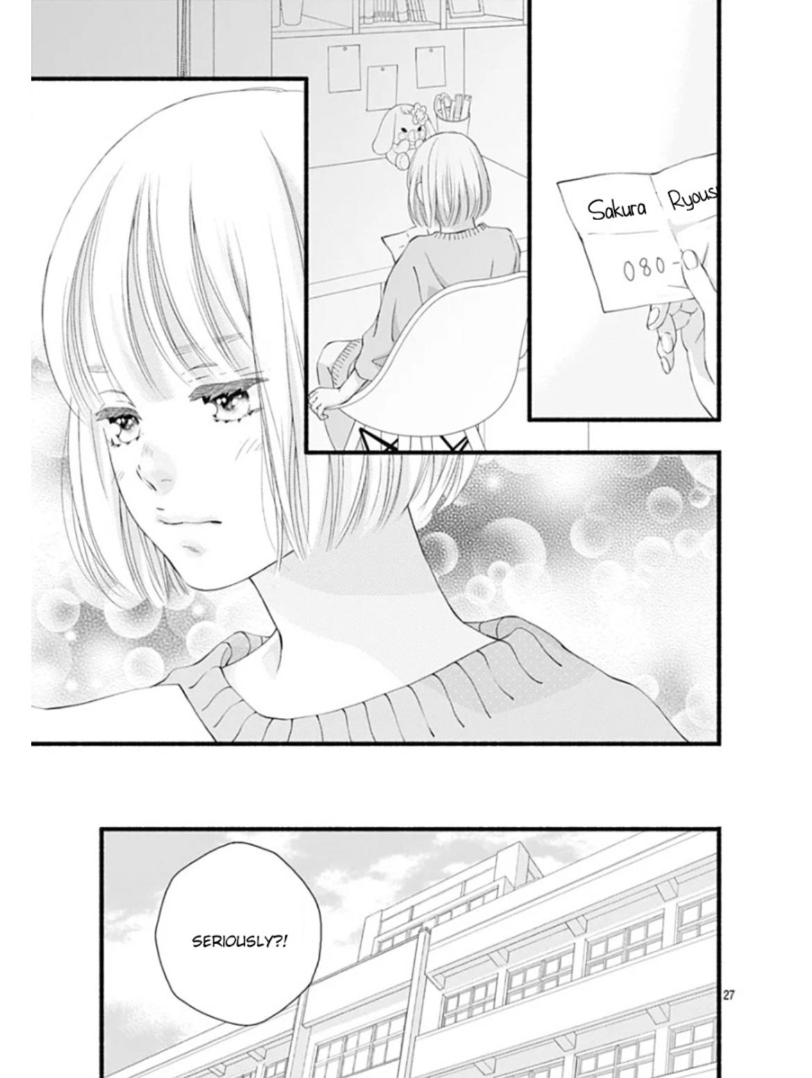 Sakura, Saku Chapter 30 #32