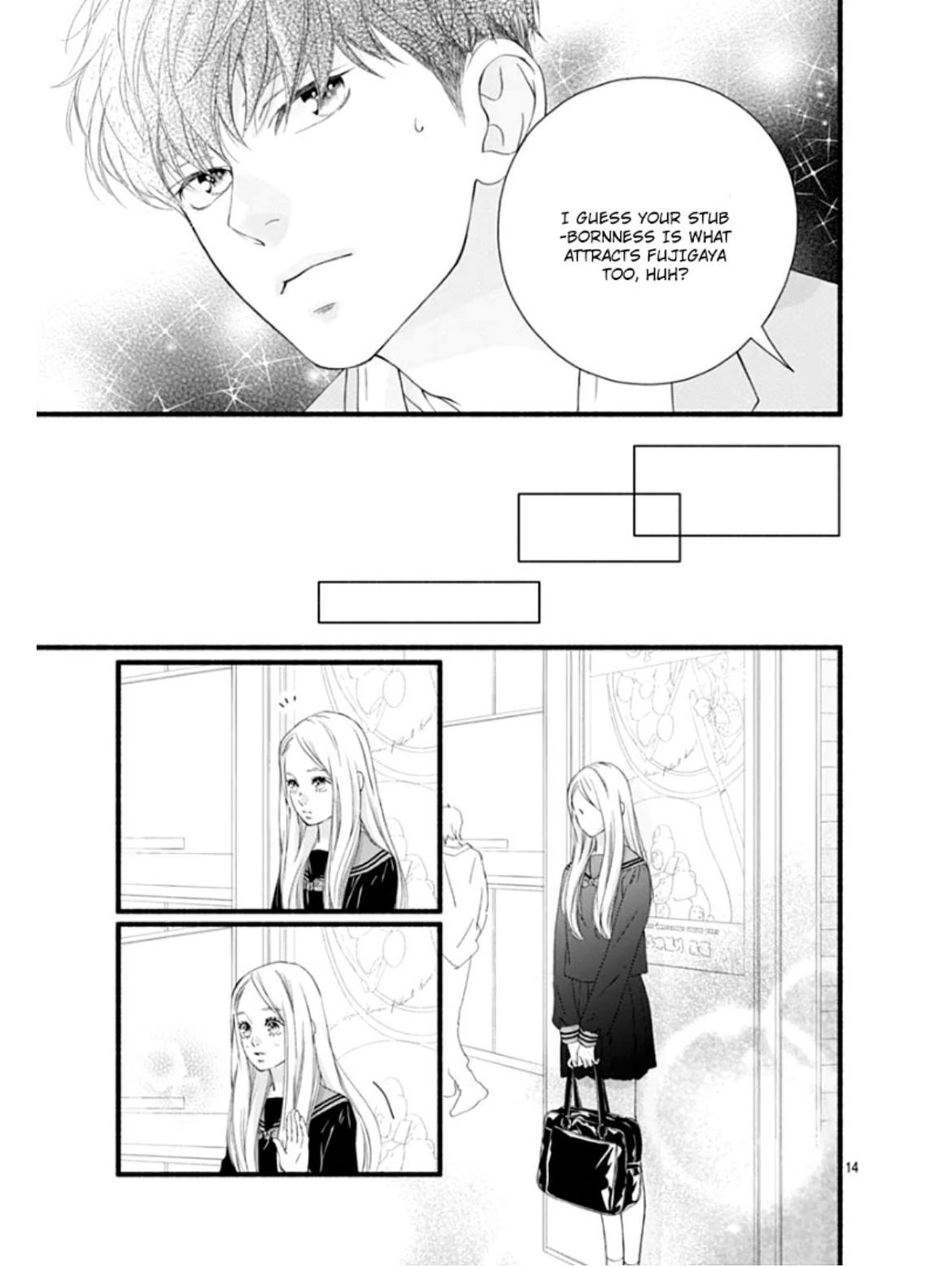 Sakura, Saku Chapter 27 #18