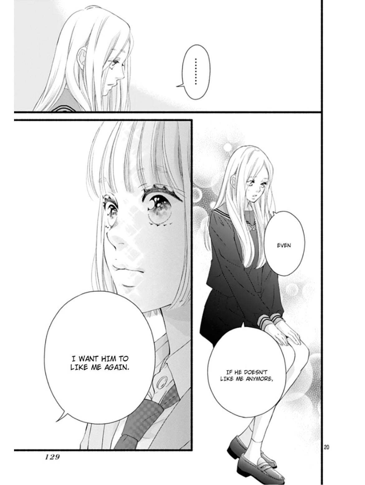 Sakura, Saku Chapter 27 #24