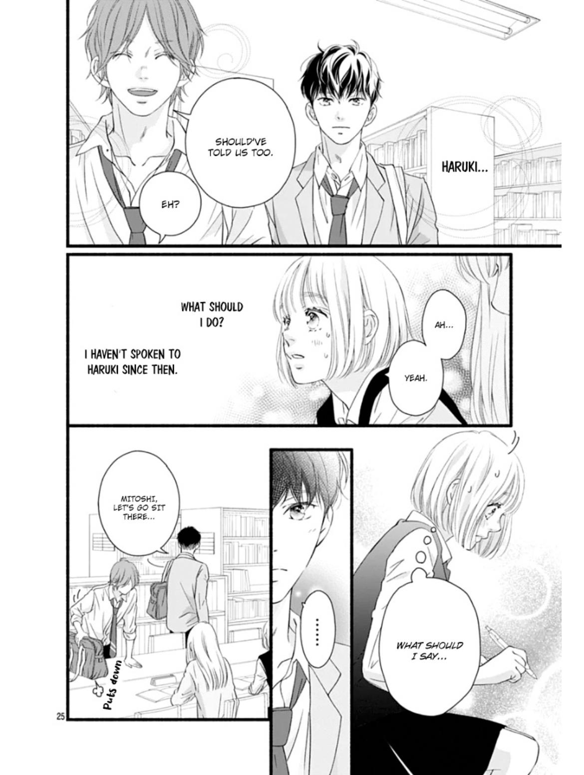 Sakura, Saku Chapter 27 #29