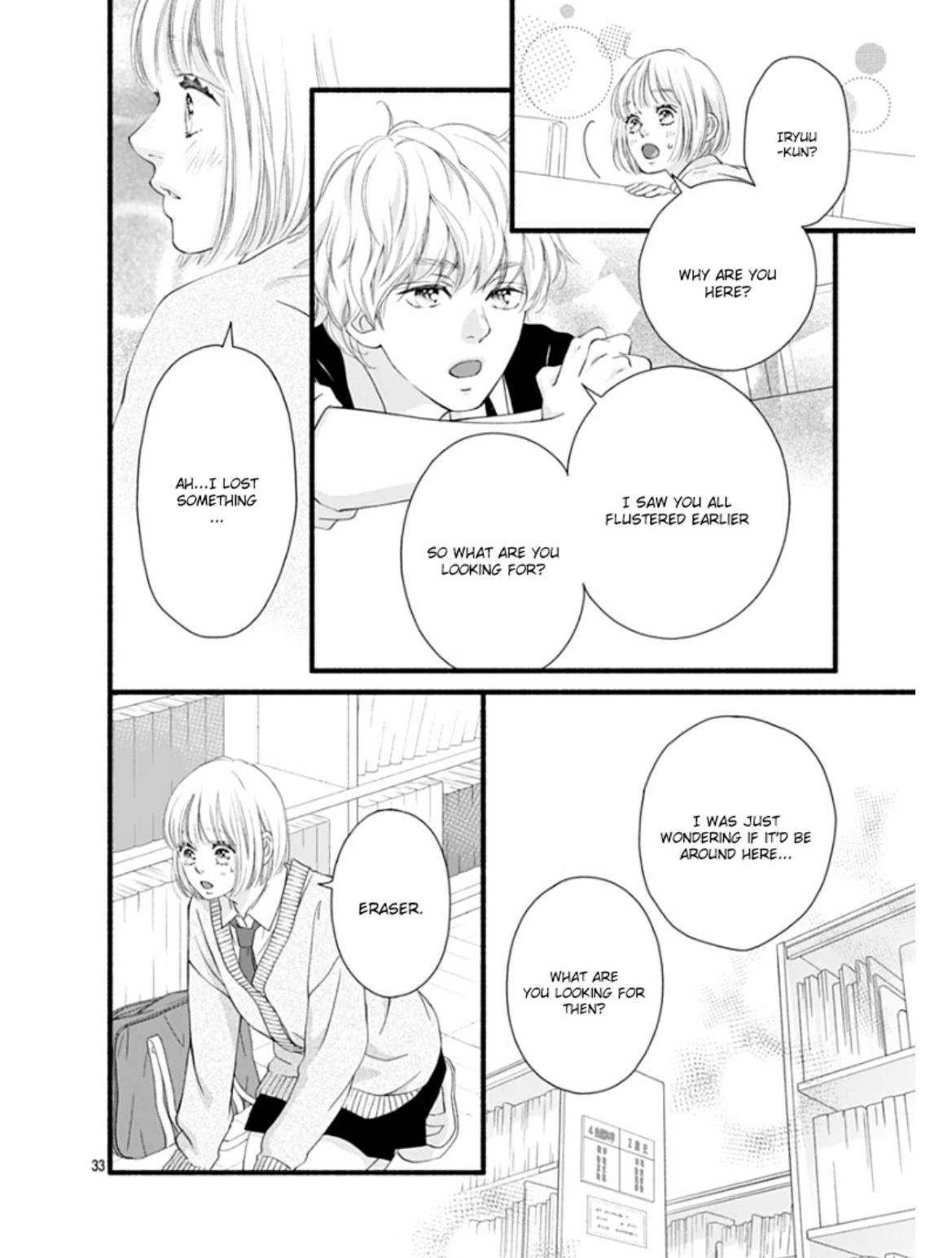 Sakura, Saku Chapter 27 #37