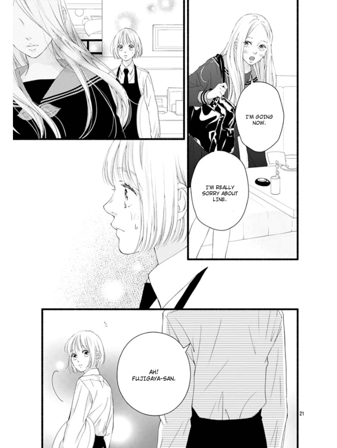 Sakura, Saku Chapter 26 #26